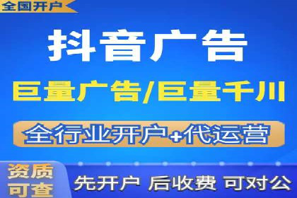 SEM服务公司助力企业转型案例